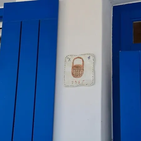 Dina's Prázdninový dům *